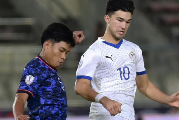 Pertandingan Laos vs Filipina ASEAN Cup 2026
